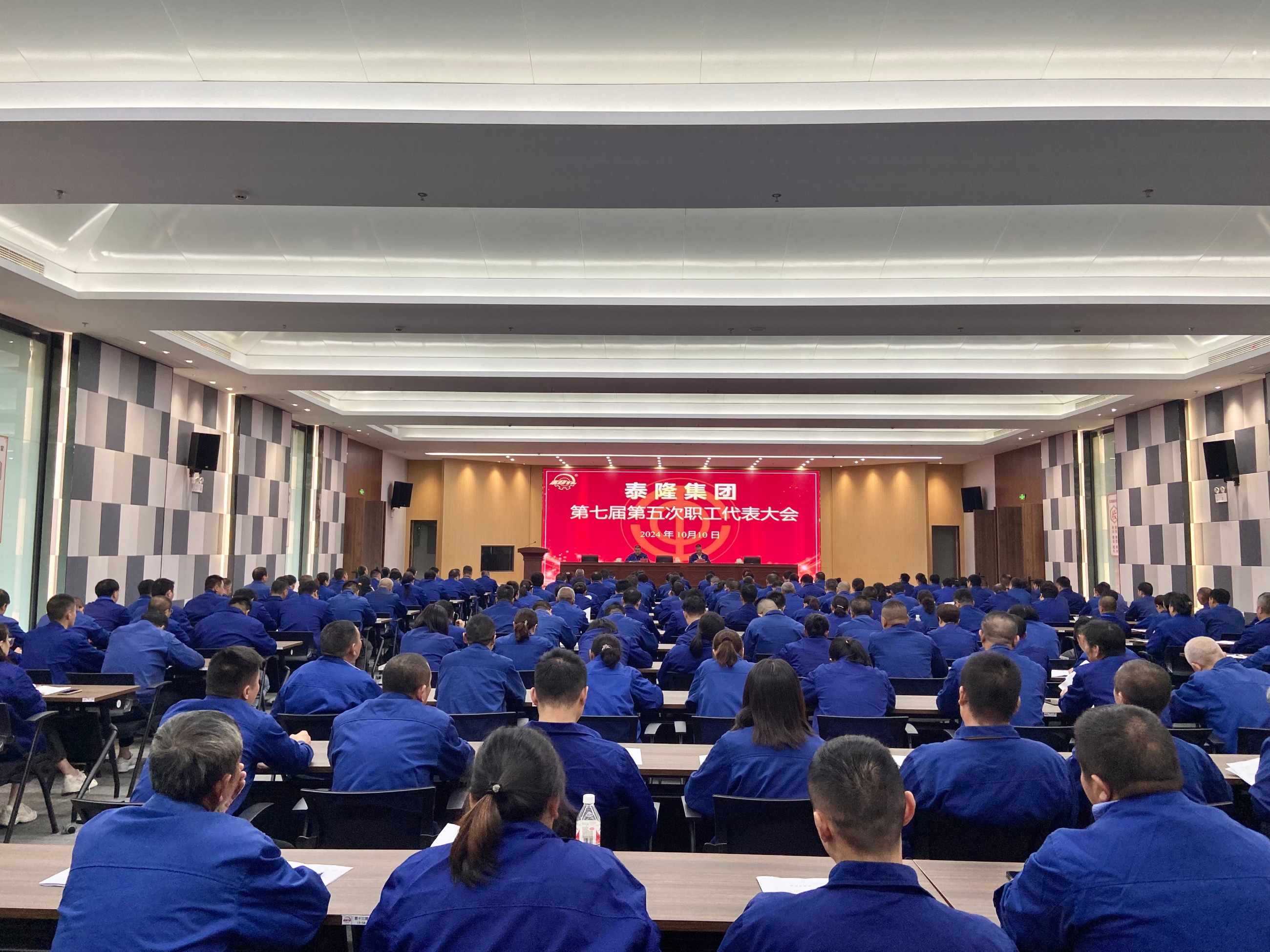江苏AG电竞·俱乐部减速机股份有限公司