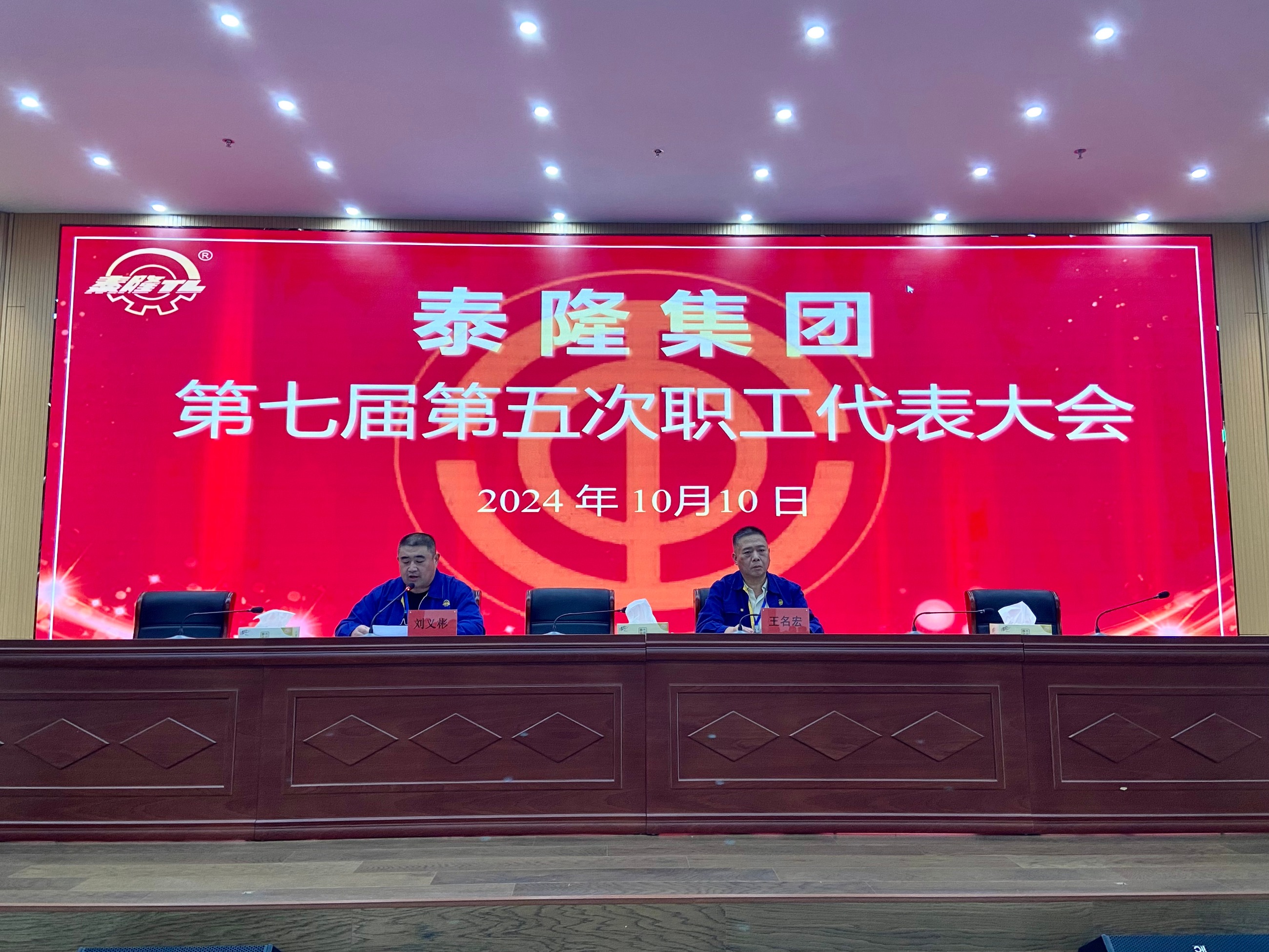 江苏AG电竞·俱乐部减速机股份有限公司