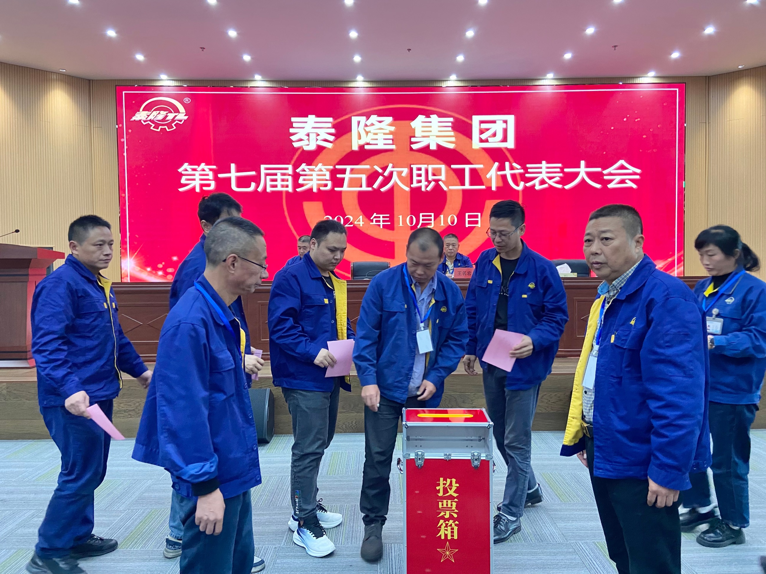 江苏AG电竞·俱乐部减速机股份有限公司