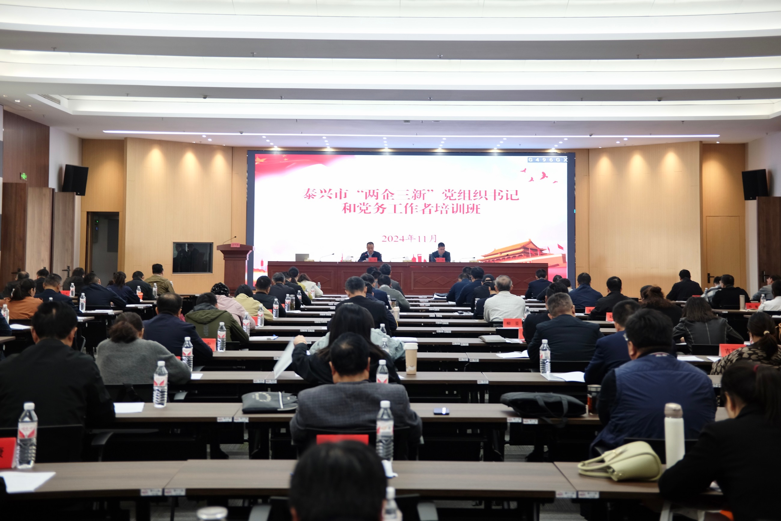 江苏AG电竞·俱乐部减速机股份有限公司
