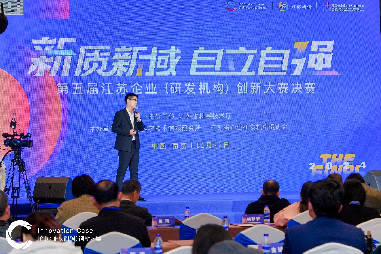 江苏AG电竞·俱乐部减速机股份有限公司