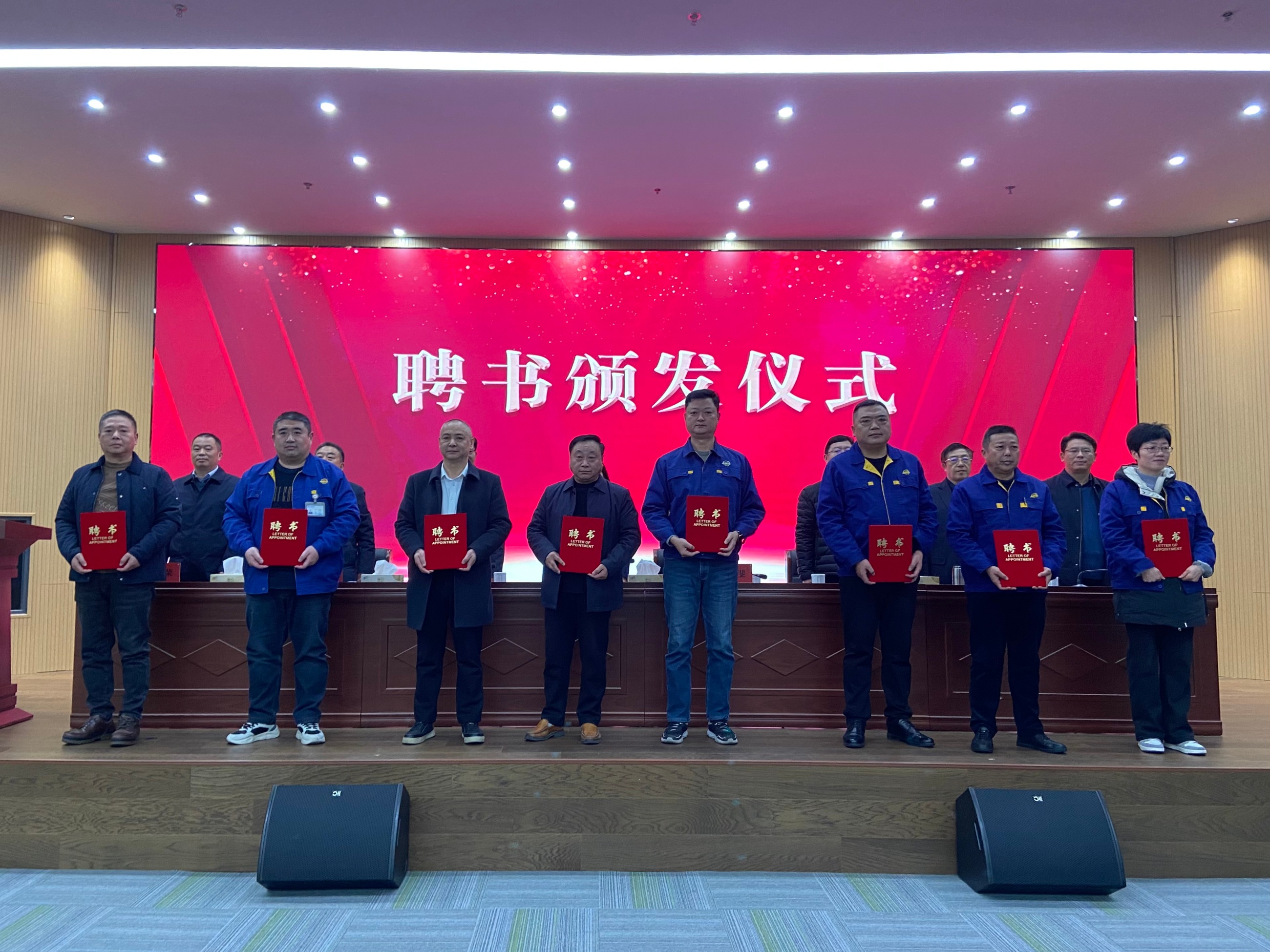 江苏AG电竞·俱乐部减速机股份有限公司