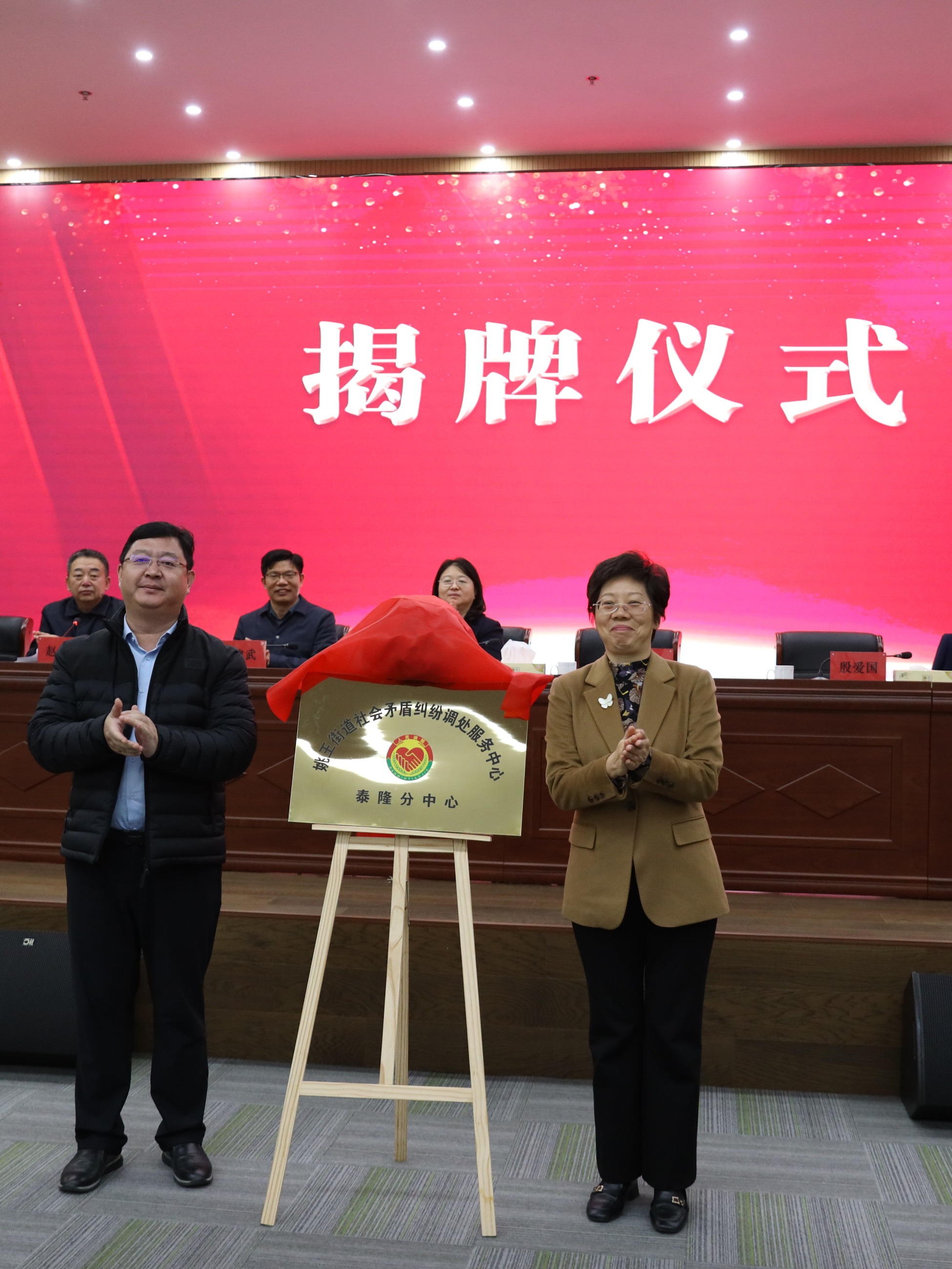 江苏 减速机股份有限公司 江苏 减速机股份有限公司