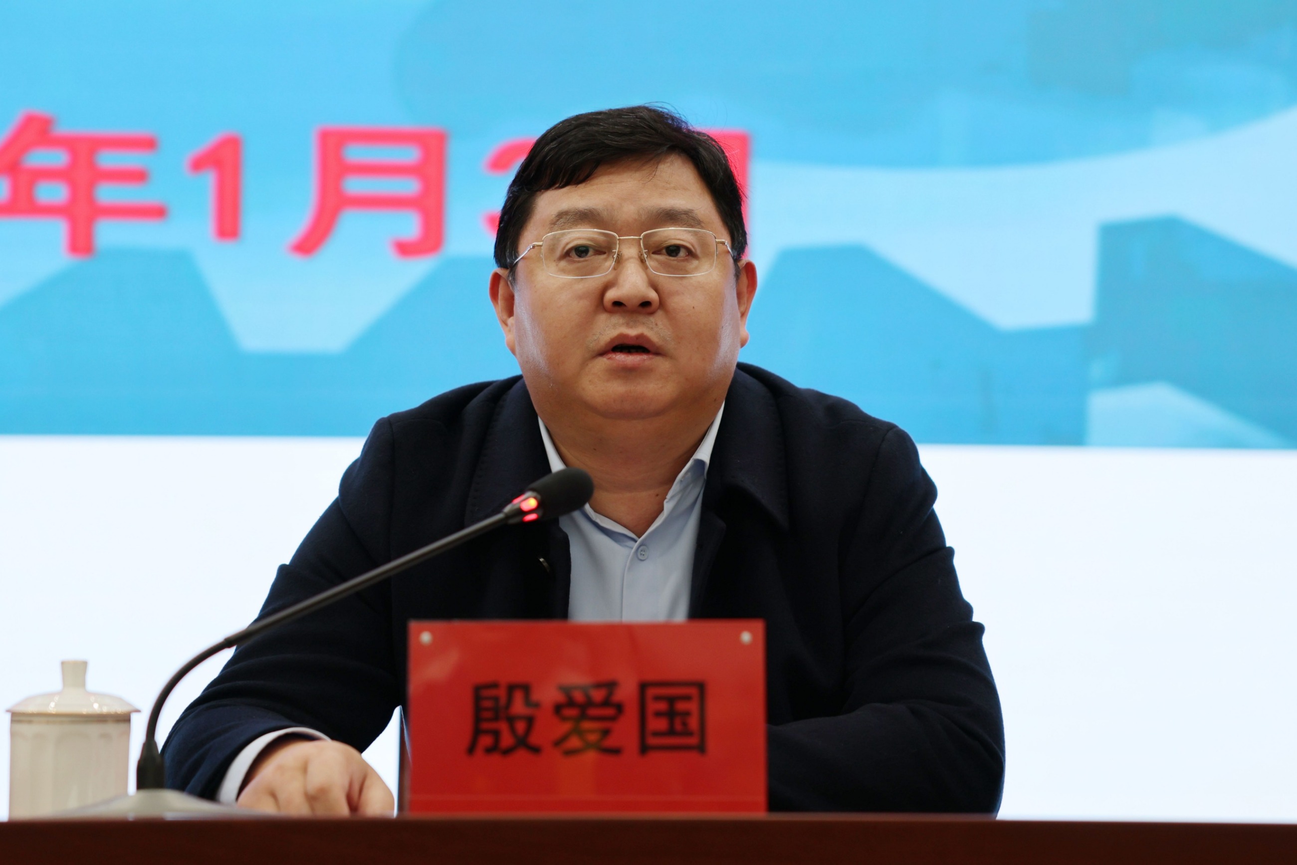 江苏AG电竞·俱乐部减速机股份有限公司 江苏AG电竞·俱乐部减速机股份有限公司