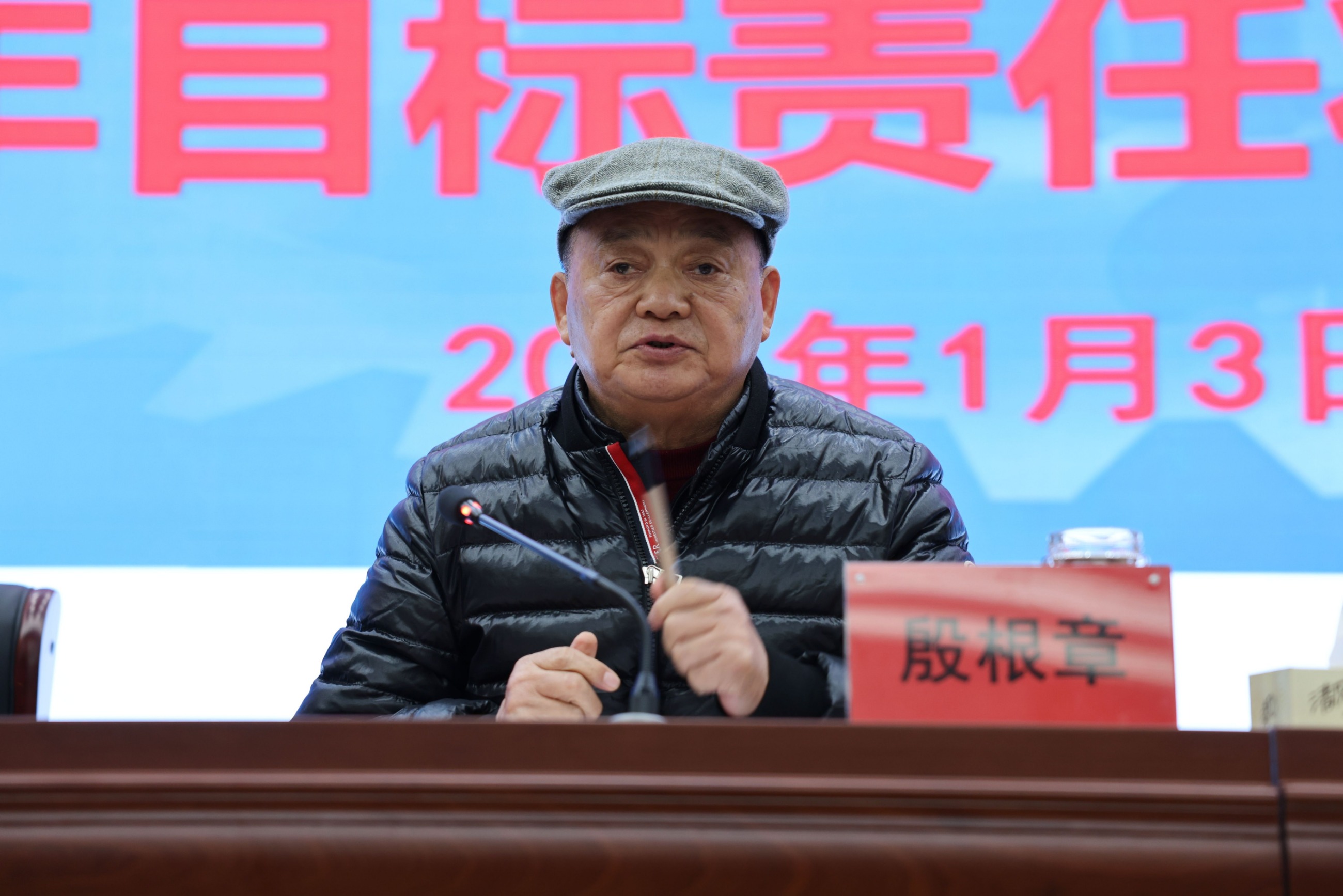 江苏AG电竞·俱乐部减速机股份有限公司 江苏AG电竞·俱乐部减速机股份有限公司