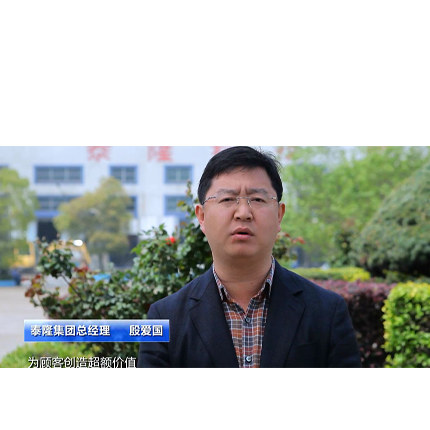 江苏AG电竞·俱乐部减速机股份有限公司品牌理念