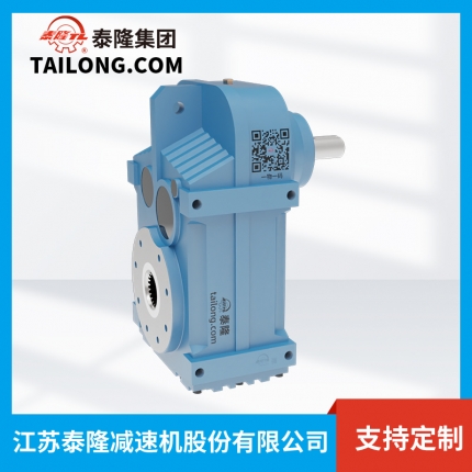 【减速电机】PH..AD 轴装式双轴型-P系列模块化减速机