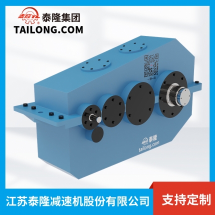 QJY34减速机-硬齿面减速机-齿轮减速机-【AG电竞·俱乐部减速机】厂家自营